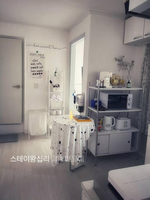 Wangsimni Apartment *