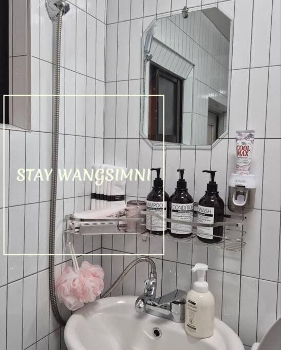 Wangsimni Apartment Seoul