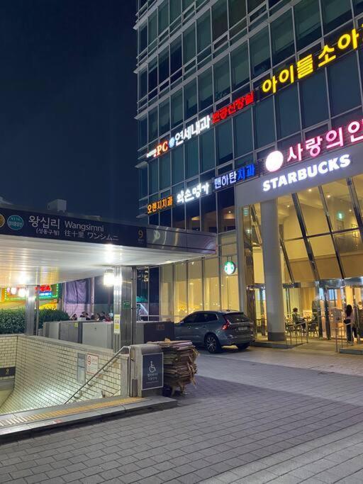 Apartment Wangsimni Seoul