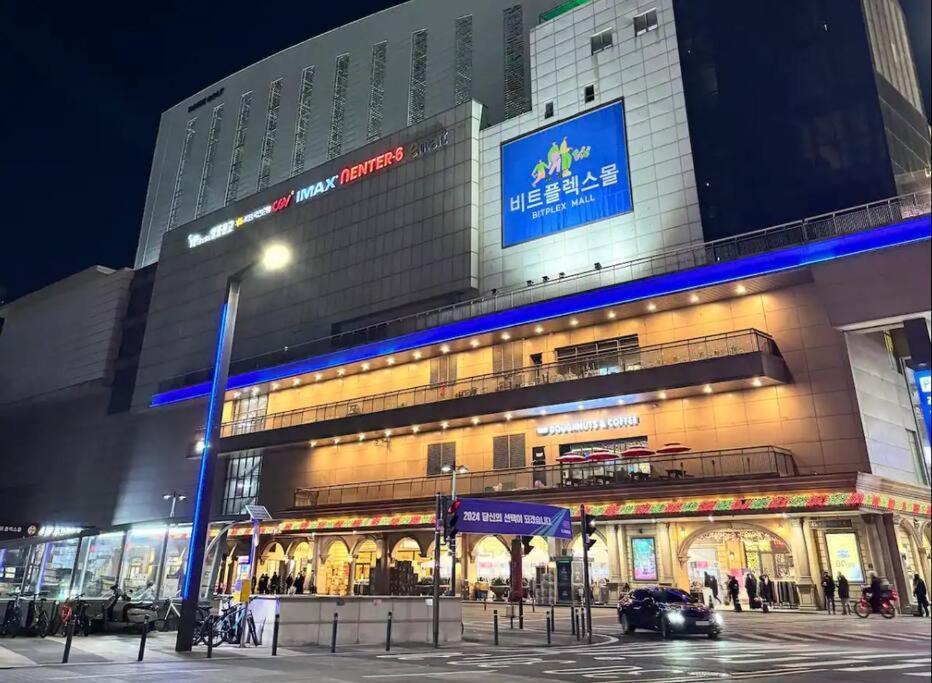 Wangsimni Seoul